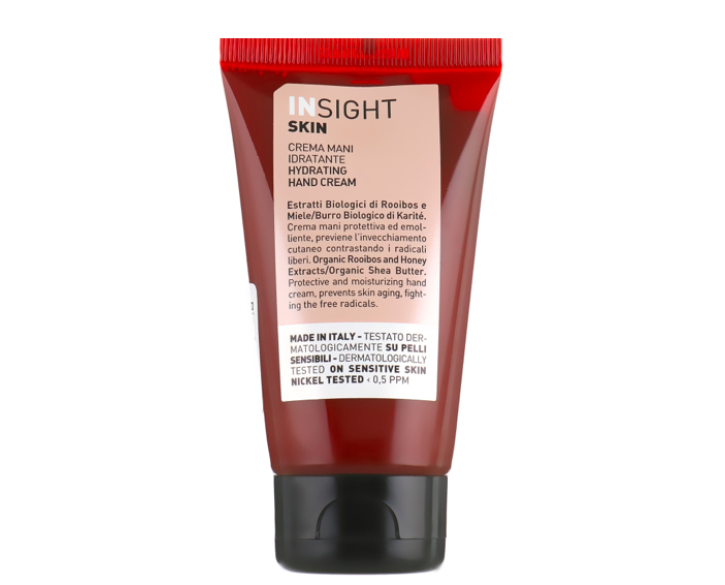 Зволожувальний крем для рук Insight Skin 75мл