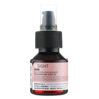 Регенерувальна олія для тіла Insight Skin 50мл