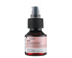 Регенерувальна олія для тіла Insight Skin 50мл