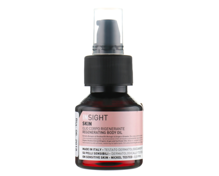 Регенерувальна олія для тіла Insight Skin 50мл