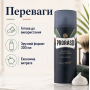 Піна для гоління Proraso Shaving Foam Protective 300 мл