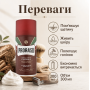 Піна для гоління Proraso Shaving Foam Nourish Sandalwood 300 мл