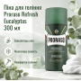 Піна для гоління Proraso Shaving Foam Refresh Eucalyptus 300 мл
