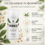 Піна для гоління Proraso Shaving Foam Sensitive Green Tea 300 мл