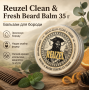 Бальзам для бороди Reuzel Clean&Fresh Beard Balm 35 г