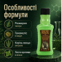 Шампунь Reuzel Scrub Shampoo 100 мл