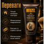 Олія для гоління Reuzel Clean&Fresh Shave Butter 100 мл