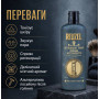 Тонізуюча піна Reuzel Astringent Foam 200 мл
