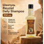 Шампунь для волосся Reuzel Daily Shampoo 350 мл