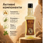 Шампунь для волосся Reuzel Daily Shampoo 350 мл