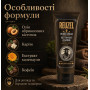 Шампунь для бороди Reuzel Clean & Fresh Beard Wash 200 мл