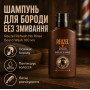 Шампунь для бороди Reuzel Refresh No Rinse Beard Wash 100 мл