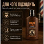 Шампунь для бороди Reuzel Refresh No Rinse Beard Wash 100 мл