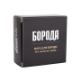 Мило Boroda №4 Лимонна трава 80г