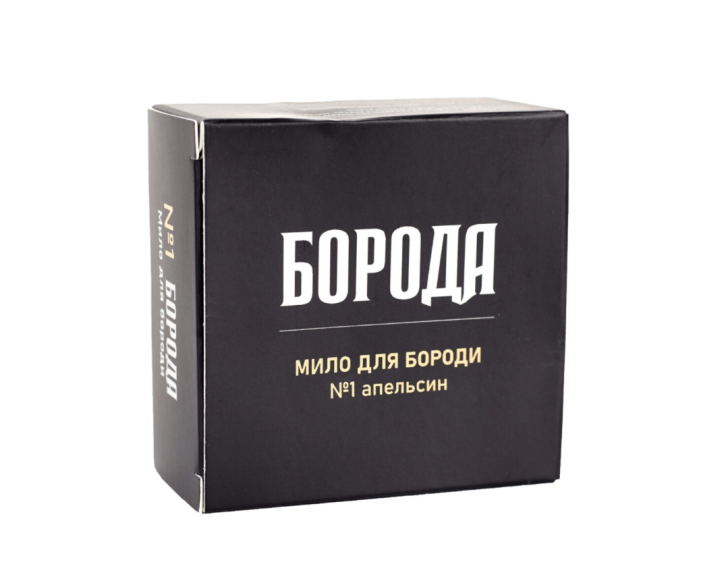 Мило для бороди Boroda №1 Апельсин 80г