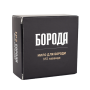 Мило для бороди Boroda №2 Лаванда 80г