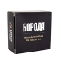 Мило для бороди Boroda №6 Морська сіль 80г