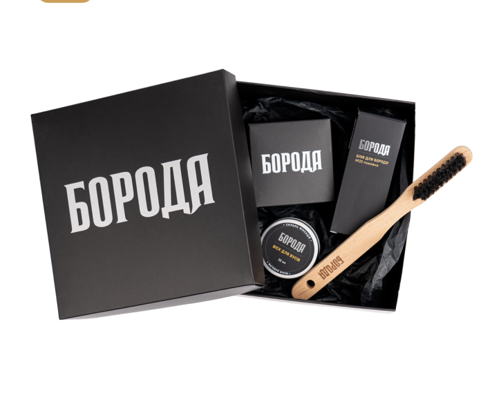 Набір Boroda для вусача