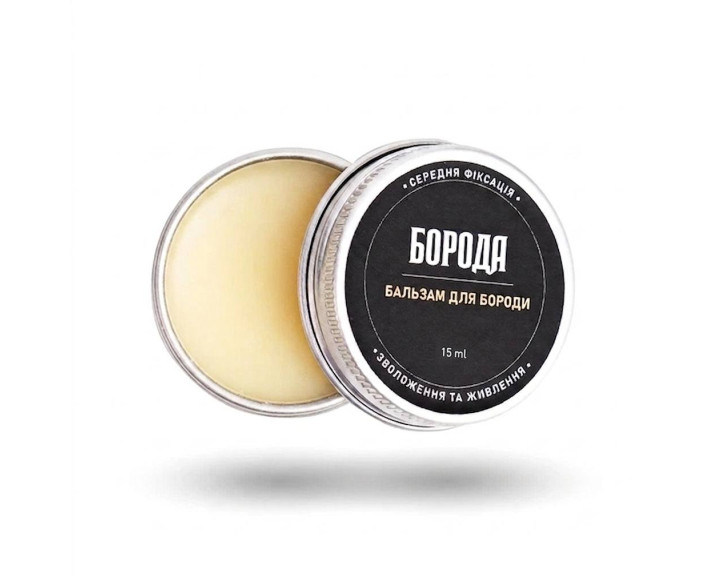 Бальзам Boroda для бороди 15мл