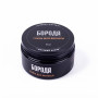 Глина для вкладання волосся Boroda 15ML