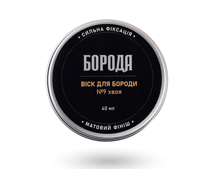Віск для бороди Boroda №9 Хвоя 40мл