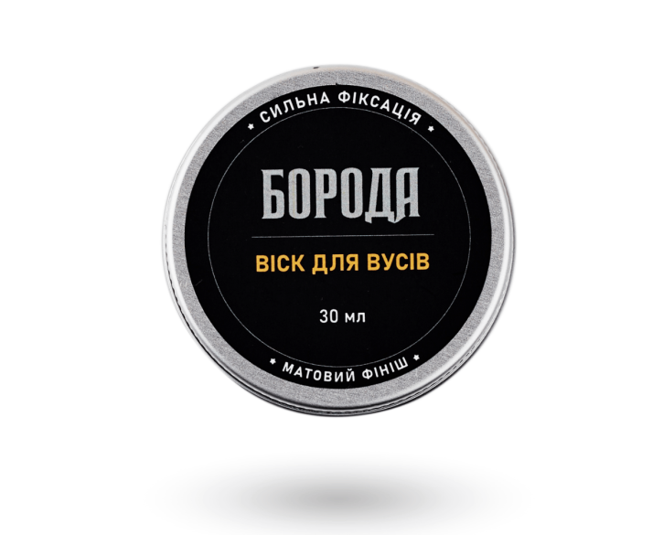 Віск для вусів Boroda 30 мл