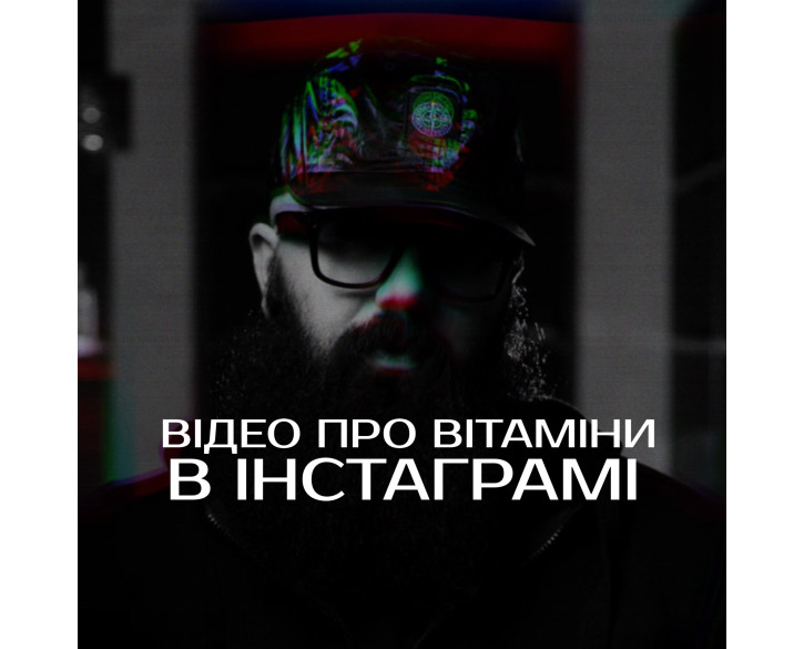 Оригінальний єгипетський PANTOGAR проти випадіння волосся (60 капсул)