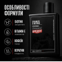 Кондиціонер для волосся Uppercut Deluxe Strength and Restore Conditioner 240 мл