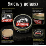 Матова помада для волосся Uppercut  Matte Pomade 100 г