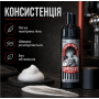 Пінка-тонік Uppercut Deluxe Foam Tonic 150 мл