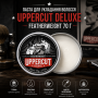 Паста Uppercut Deluxe Featherweight 70 г