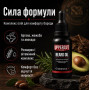 Олія для бороди Uppercut Deluxe Beard Oil 30 мл