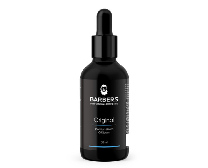 Олія-сироватка для бороди Barbers Original (30ml)