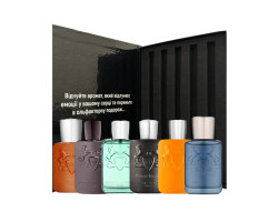 БЕСТСЕЛЕРИ ДЛЯ НЬОГО ВІД Parfums de Marly