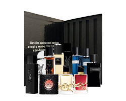 СЕТ «ДЕГУСТАЦІЙНА ЛІНІЙКА ВІД YVES SAINT LAURENT»