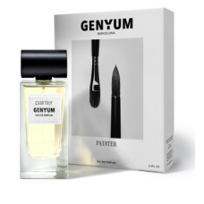 Розпив Genyum Painter 1мл