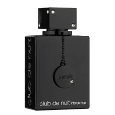 Розпив Armaf Club De Nuit Intense Man 1мл