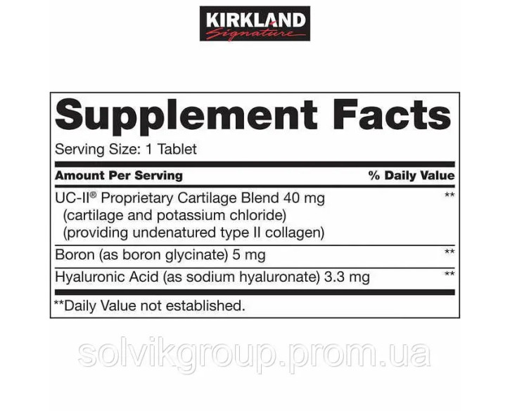 Kirkland Signature Здоров'я суглобів потрійної дії - 110 таблеток одна на день