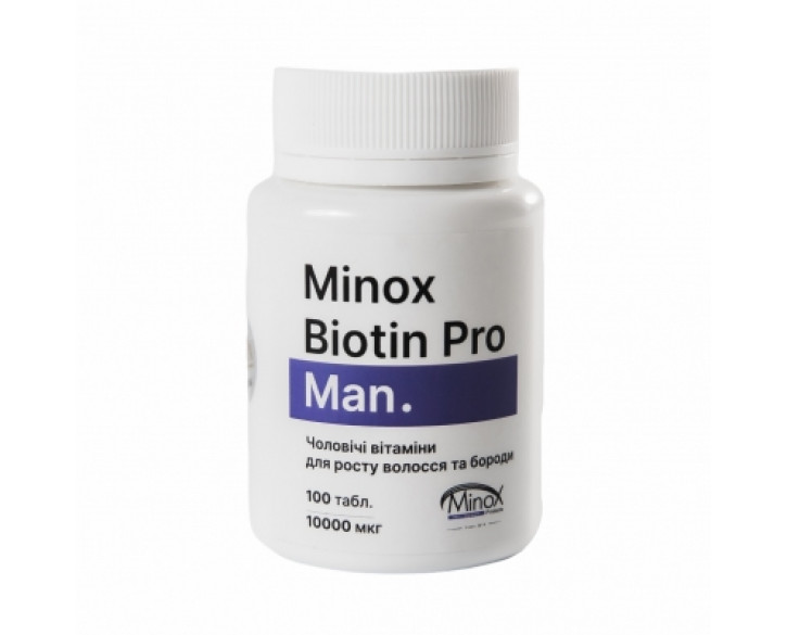 Вітаміни Minox Biotin Pro Man для росту та проти випадіння волосся (100 таблеток)