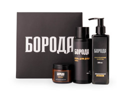 Набір Вечірній Ритуал з свічкою Boroda