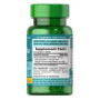 Puritan's Pride Ginkgo Biloba Standardized Extract 60 mg 120 табл