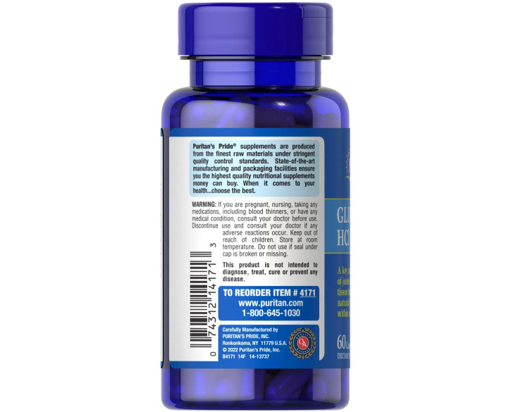 Puritan's Pride Glucosamine HCl 680 mg 60 капсул