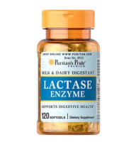 Puritan's Pride Lactase Enzyme 125 mg 120 капс