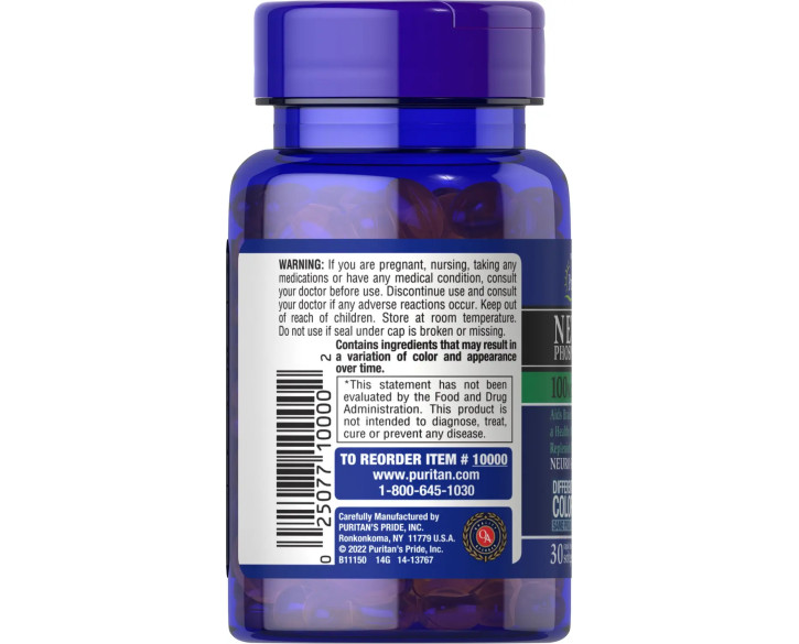 Puritan's Pride Neuro-PS (Phosphatidylserine) 100 mg 30 капсул