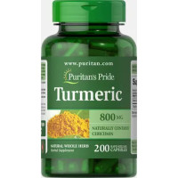 Puritan's Pride Turmeric 800 mg 200 капсул