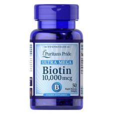 Біотин Puritan's Pride Biotin 10,000 mcg 50 капс