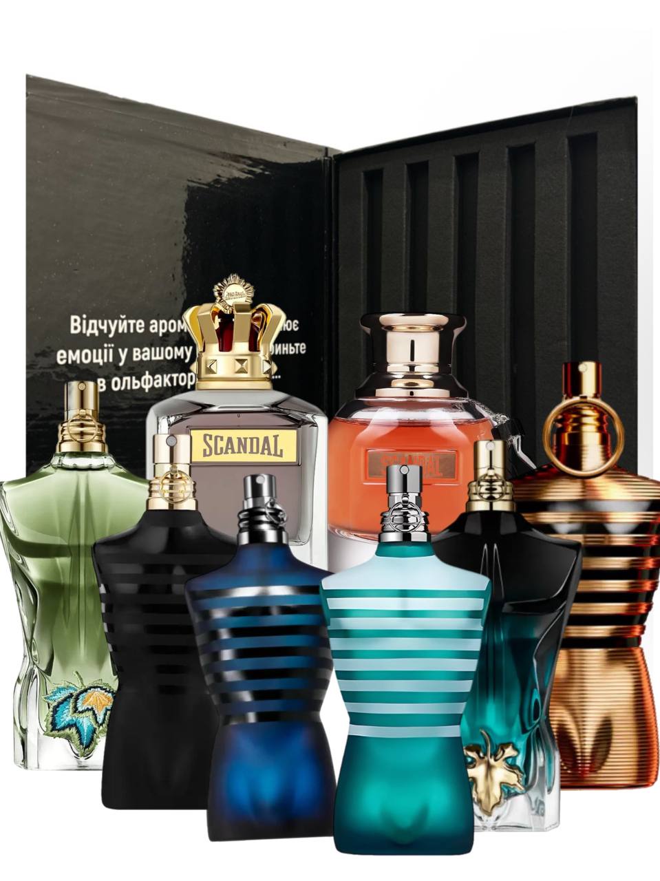 ᐉ Сет «Бестселлери від Jean Paul Gaultier» від Стаса Бороди